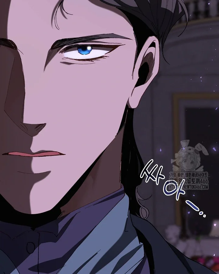 I Became a Slave to the Man I Abandoned - Chapter 11 Page 82