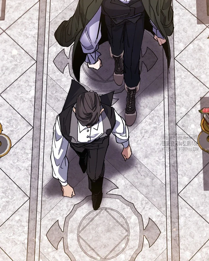 I Became a Slave to the Man I Abandoned - Chapter 11 Page 87