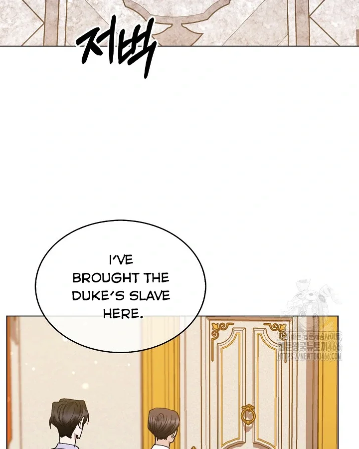 I Became a Slave to the Man I Abandoned - Chapter 11 Page 88