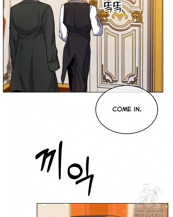 I Became a Slave to the Man I Abandoned - Chapter 11 Page 89