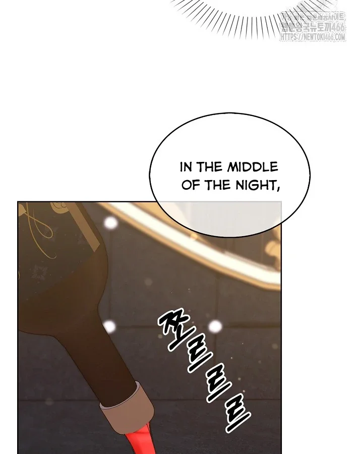 I Became a Slave to the Man I Abandoned - Chapter 11 Page 97