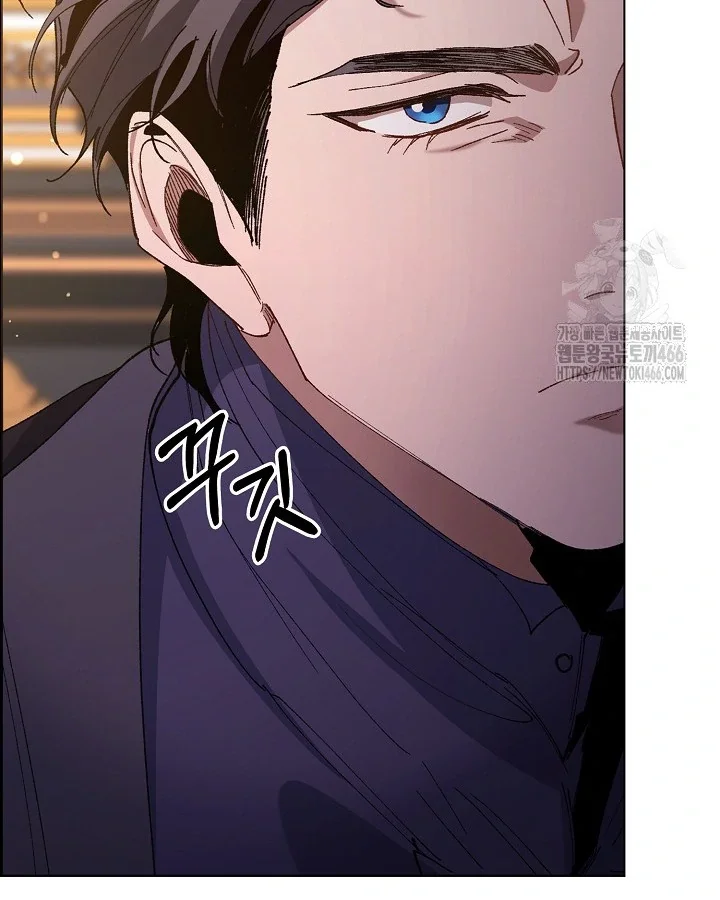 I Became a Slave to the Man I Abandoned - Chapter 11 Page 104