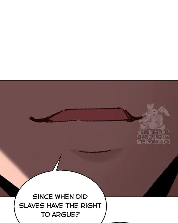 I Became a Slave to the Man I Abandoned - Chapter 11 Page 105