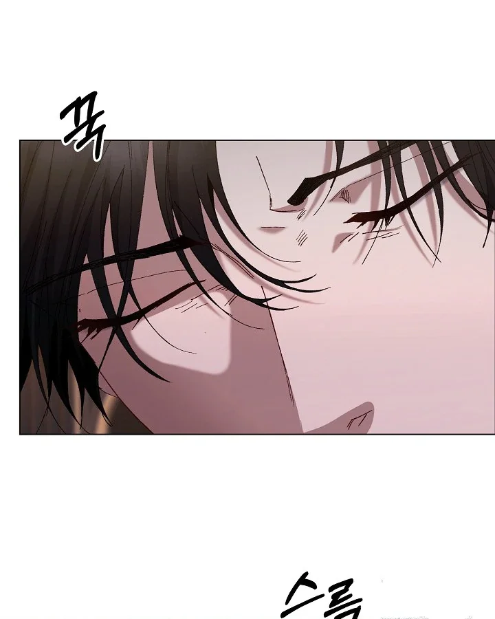 I Became a Slave to the Man I Abandoned - Chapter 11 Page 111