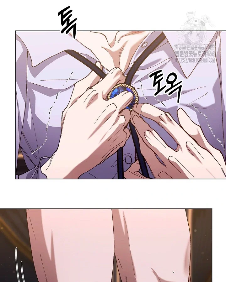 I Became a Slave to the Man I Abandoned - Chapter 11 Page 113