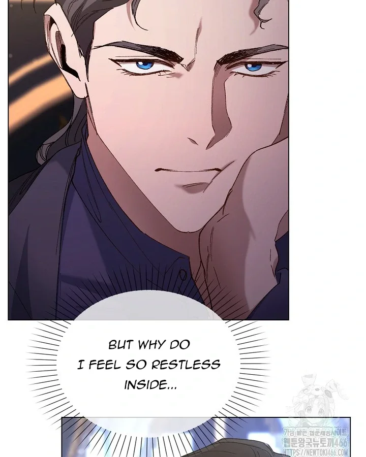 I Became a Slave to the Man I Abandoned - Chapter 11 Page 122