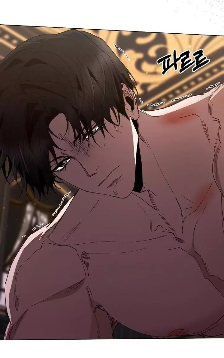 I Became a Slave to the Man I Abandoned - Chapter 12 Page 8