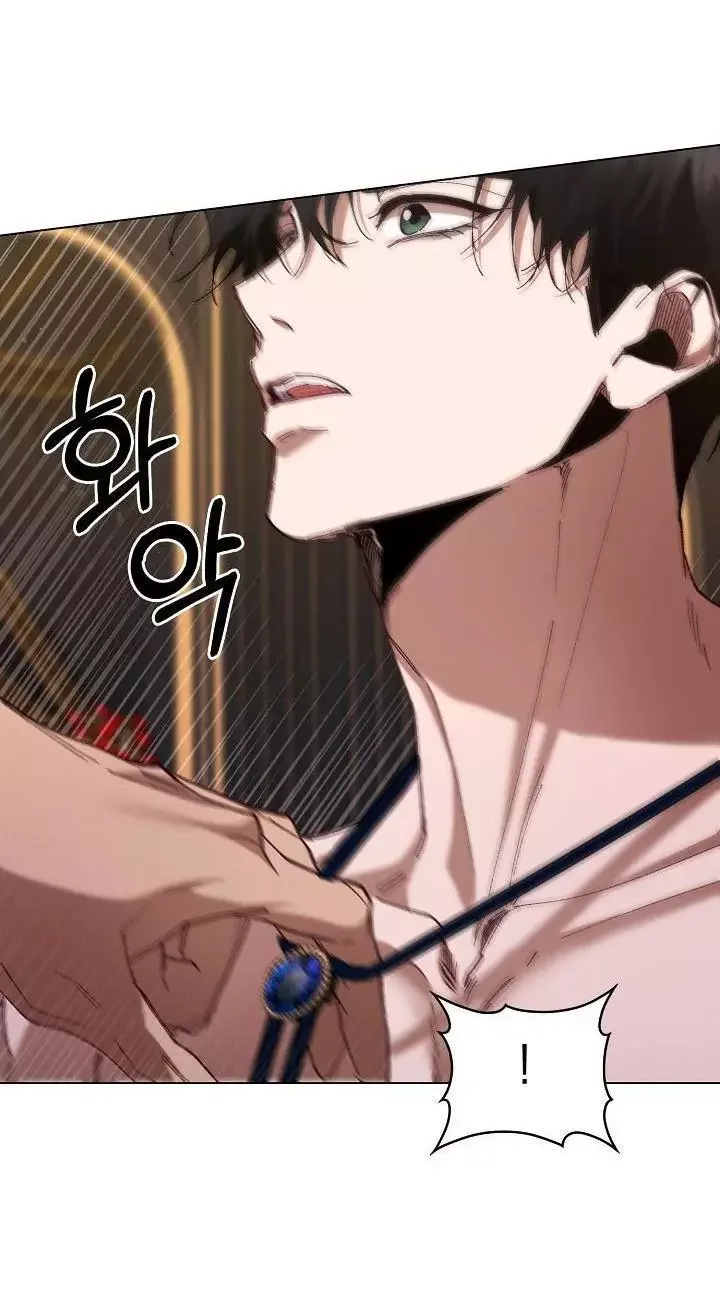 I Became a Slave to the Man I Abandoned - Chapter 12 Page 14