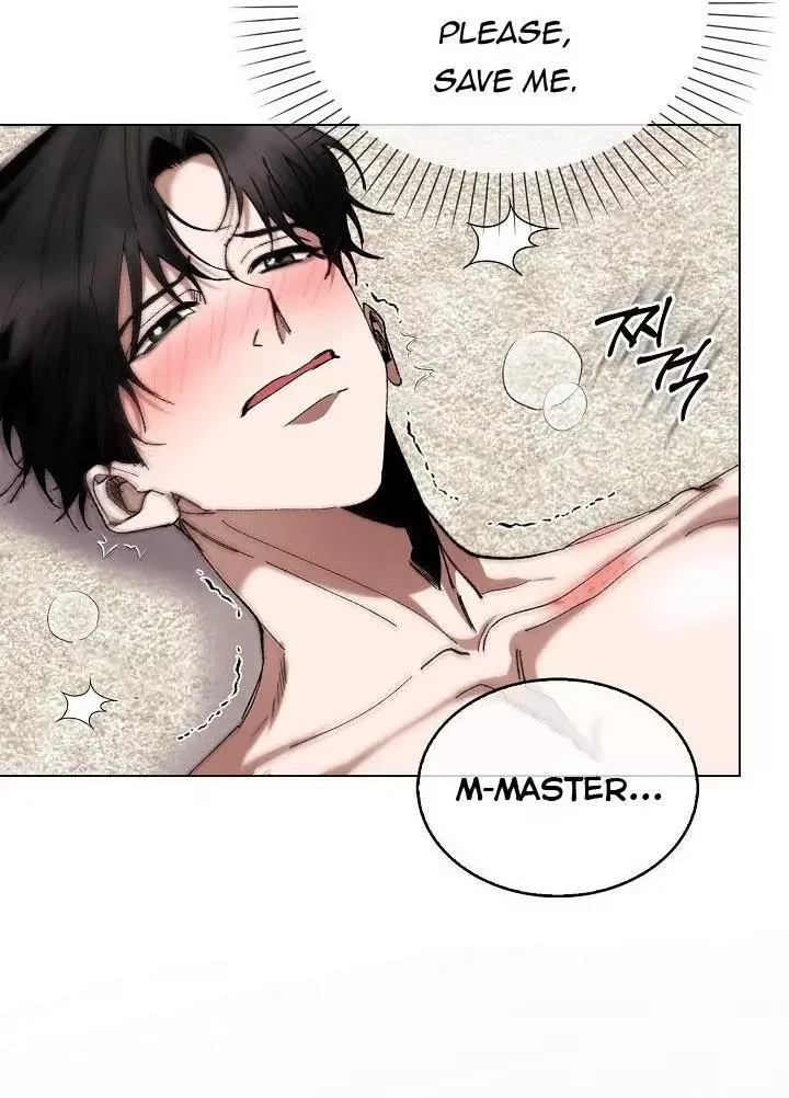 I Became a Slave to the Man I Abandoned - Chapter 12 Page 51