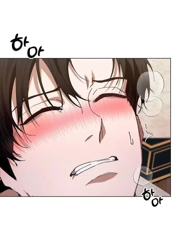 I Became a Slave to the Man I Abandoned - Chapter 12 Page 62