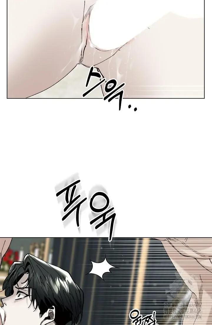 I Became a Slave to the Man I Abandoned - Chapter 13 Page 7