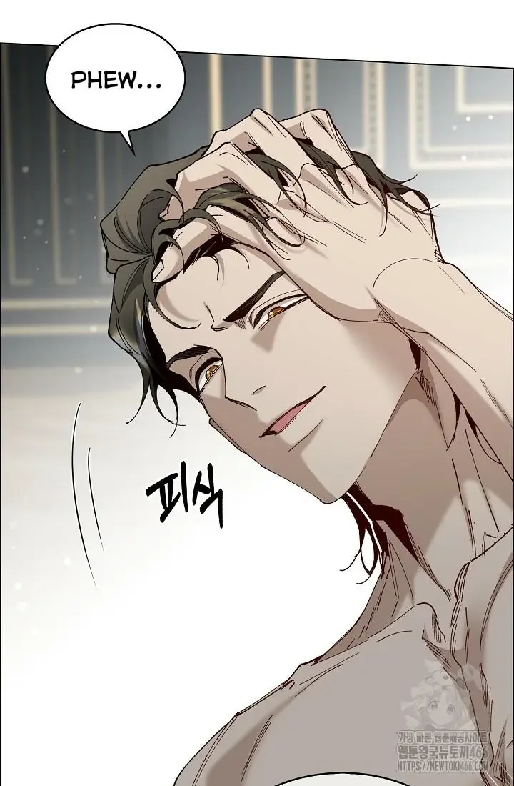 I Became a Slave to the Man I Abandoned - Chapter 13 Page 10