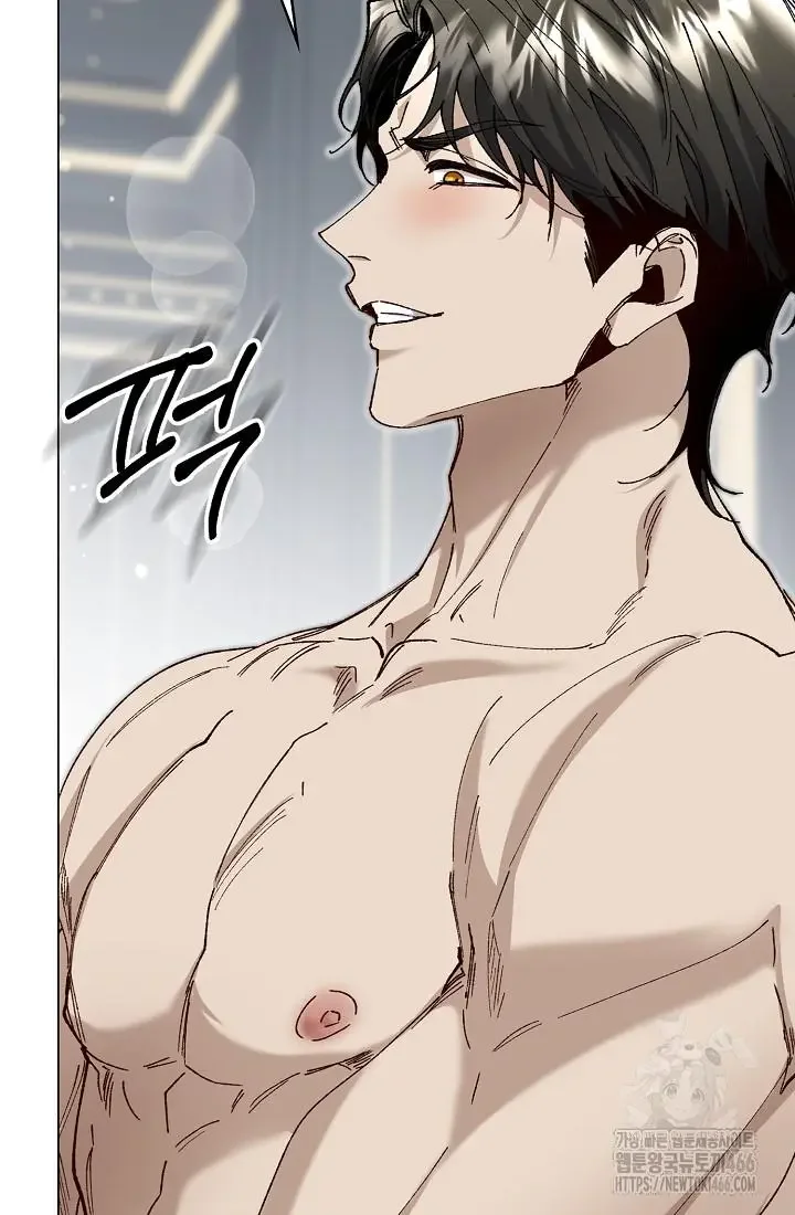I Became a Slave to the Man I Abandoned - Chapter 13 Page 16