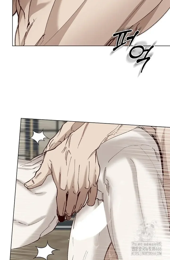 I Became a Slave to the Man I Abandoned - Chapter 13 Page 17