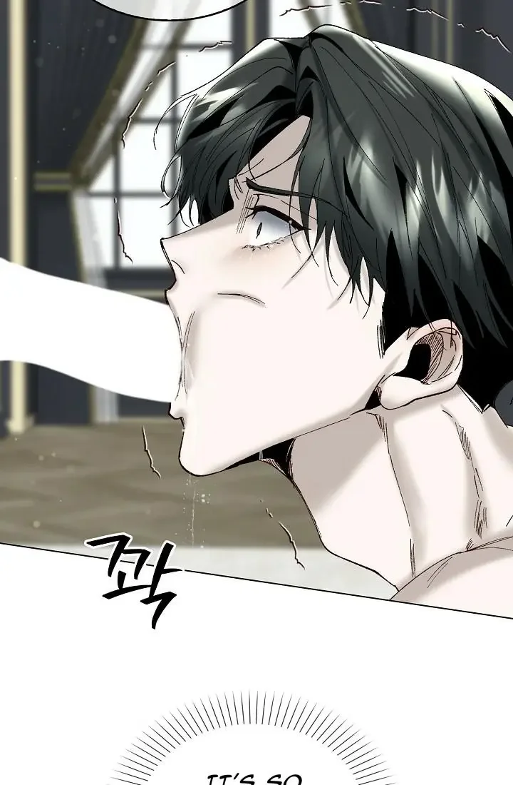 I Became a Slave to the Man I Abandoned - Chapter 13 Page 35