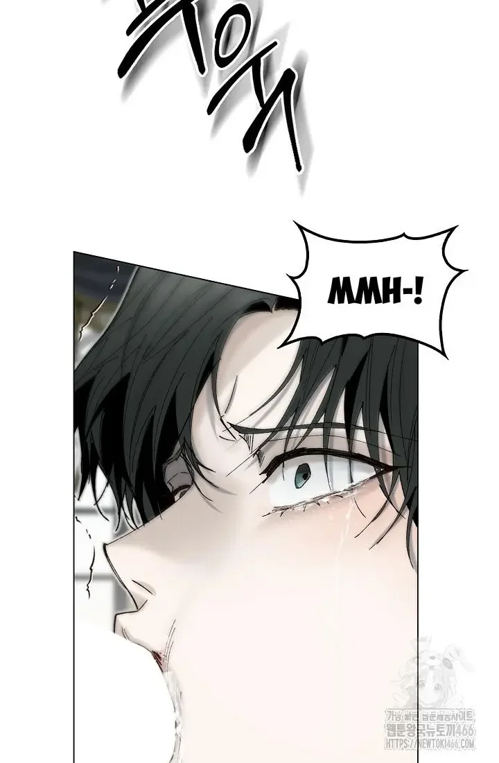 I Became a Slave to the Man I Abandoned - Chapter 13 Page 42