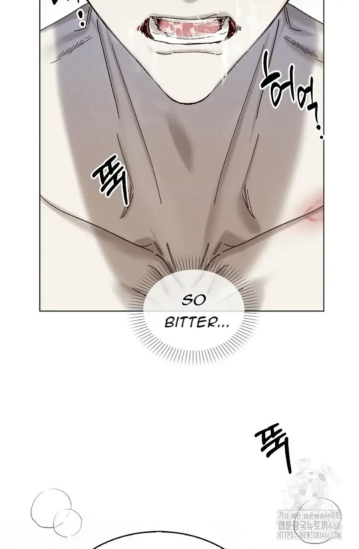 I Became a Slave to the Man I Abandoned - Chapter 13 Page 45