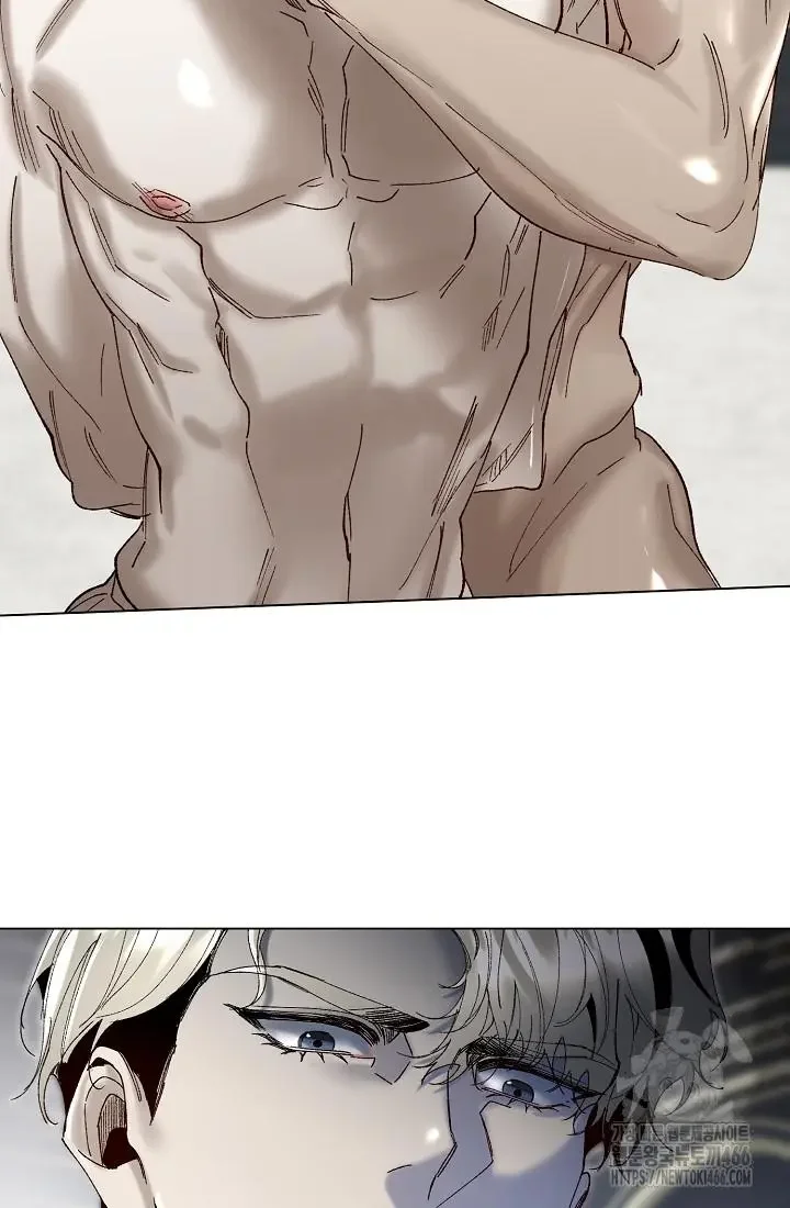 I Became a Slave to the Man I Abandoned - Chapter 13 Page 47