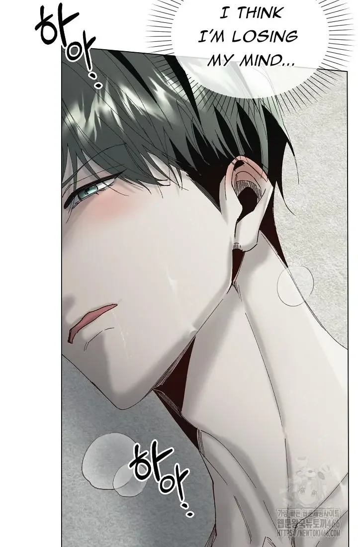 I Became a Slave to the Man I Abandoned - Chapter 13 Page 58