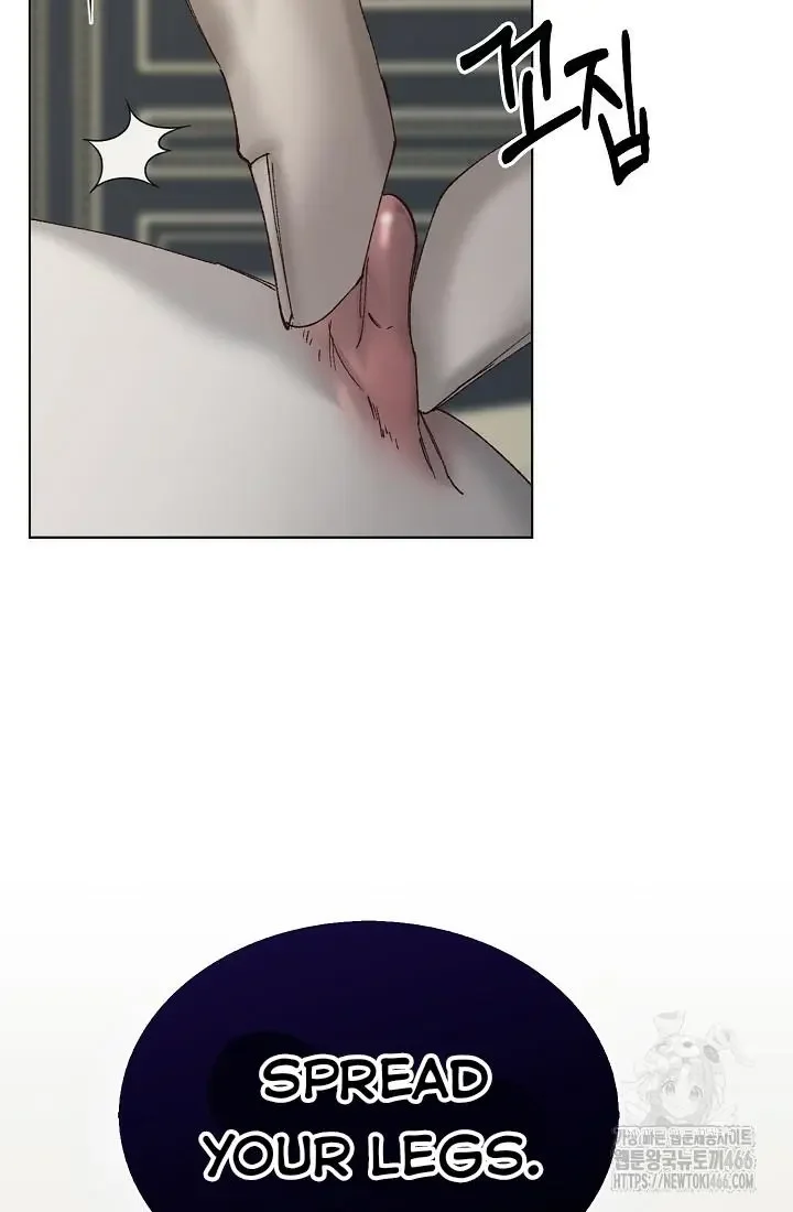 I Became a Slave to the Man I Abandoned - Chapter 13 Page 60