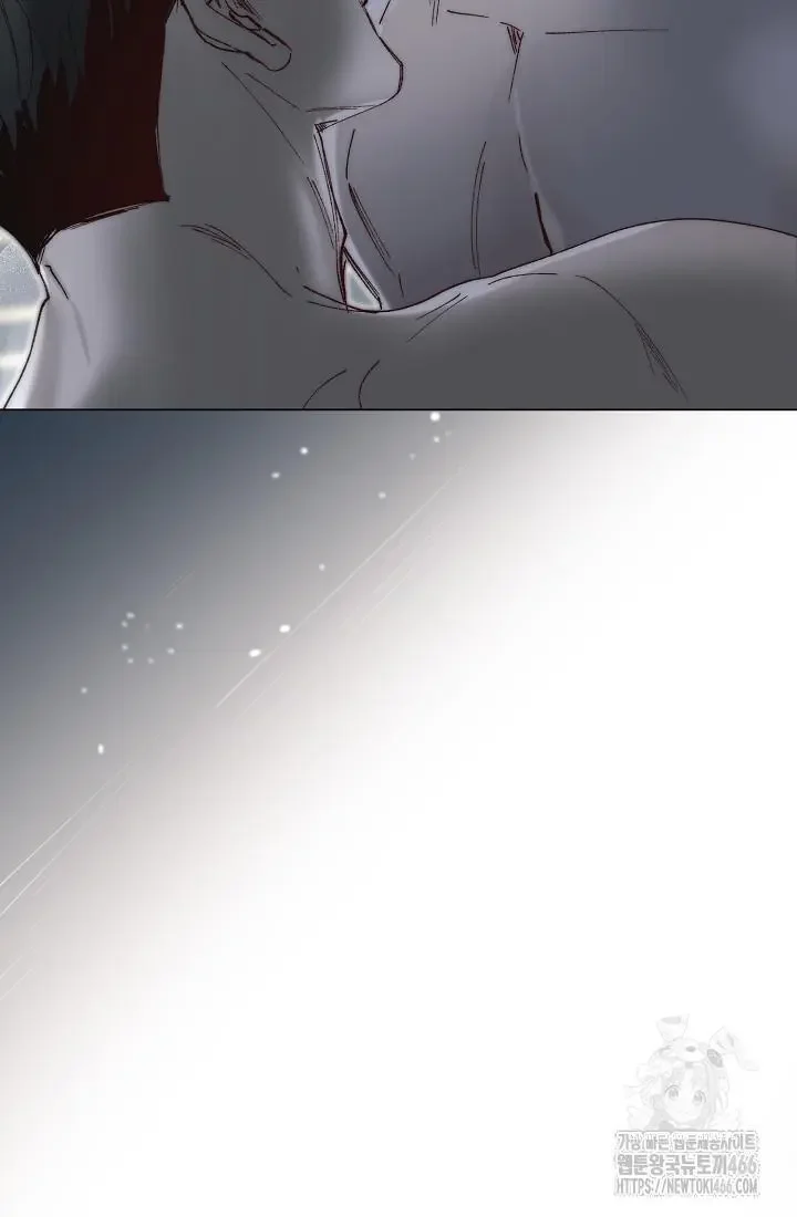 I Became a Slave to the Man I Abandoned - Chapter 13 Page 62