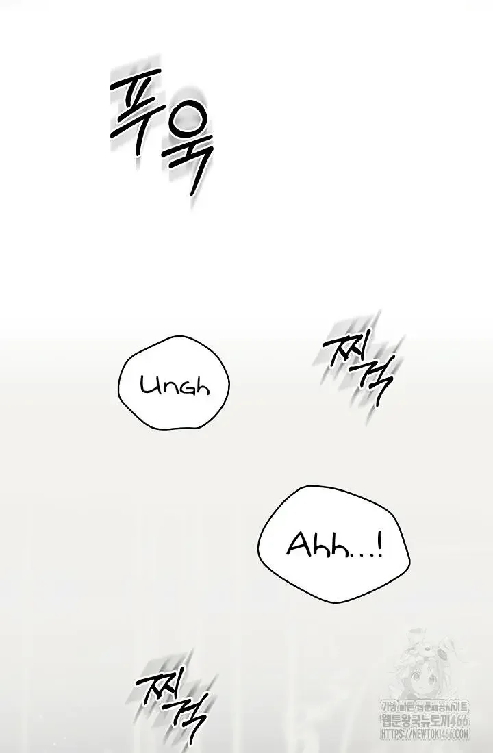 I Became a Slave to the Man I Abandoned - Chapter 13 Page 63