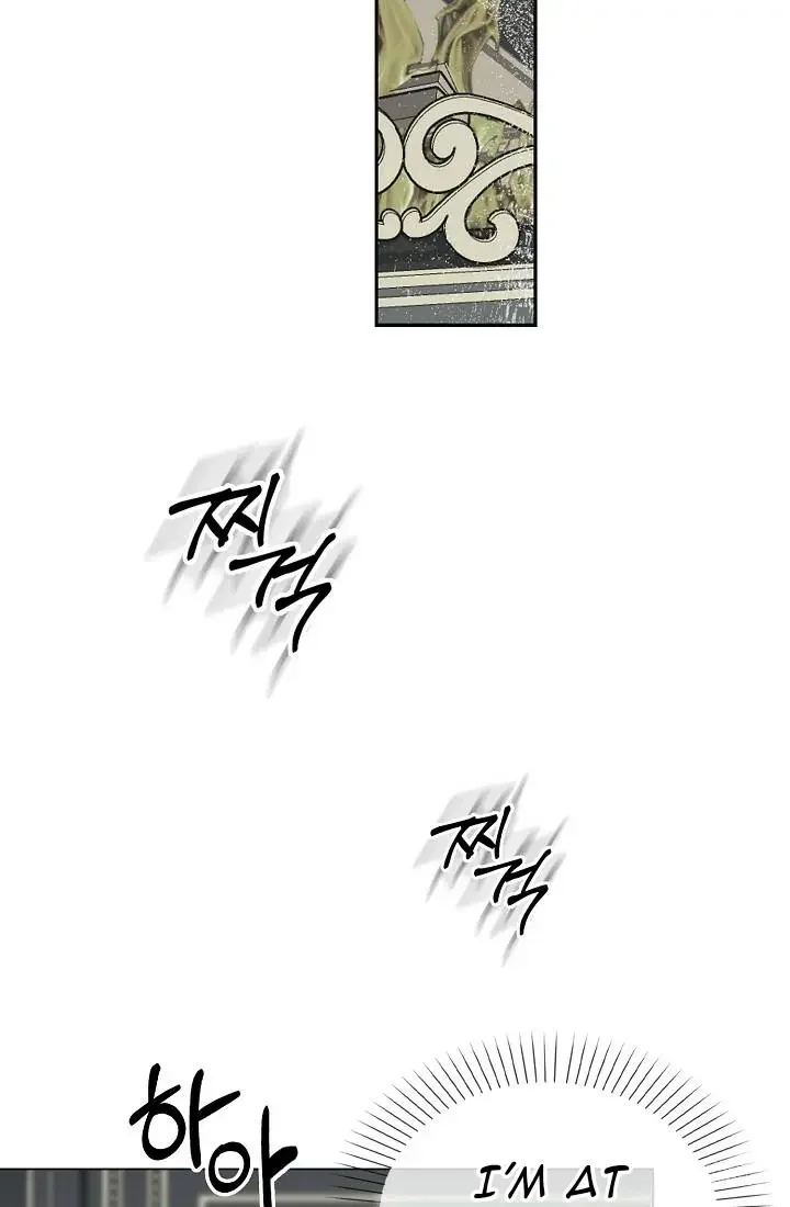 I Became a Slave to the Man I Abandoned - Chapter 13 Page 69