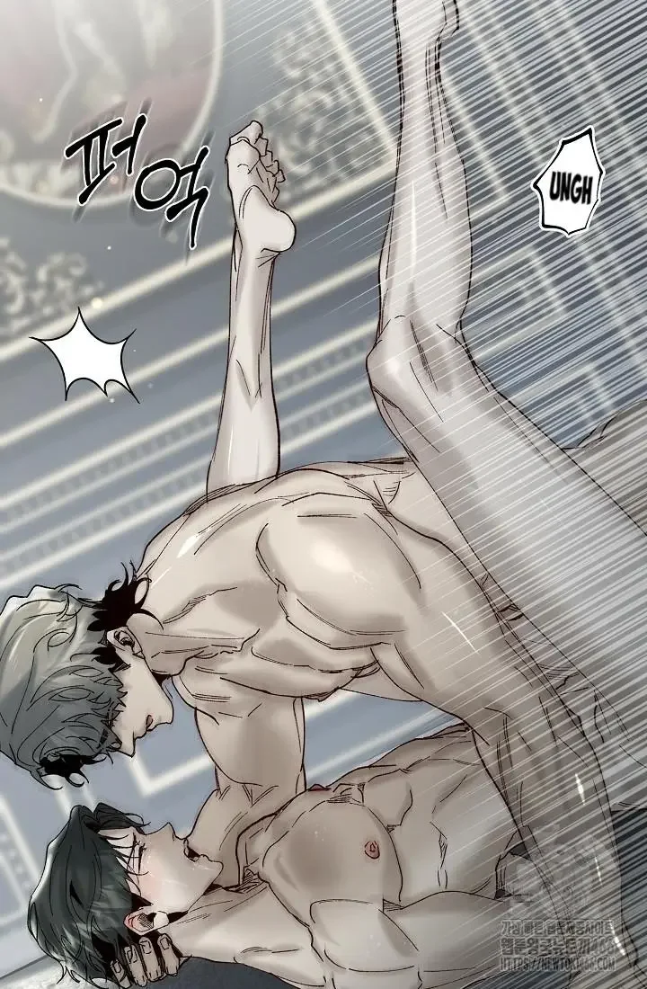 I Became a Slave to the Man I Abandoned - Chapter 13 Page 74