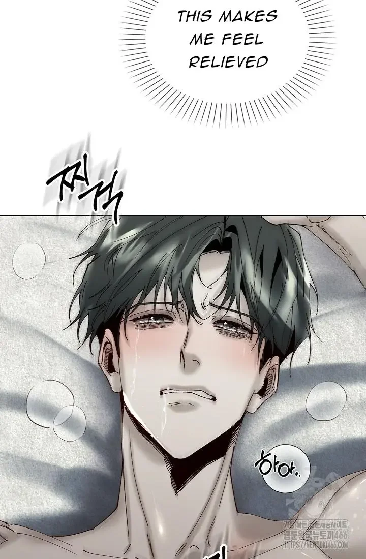 I Became a Slave to the Man I Abandoned - Chapter 13 Page 77