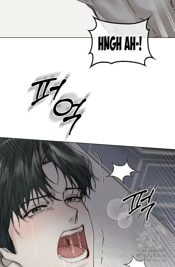 I Became a Slave to the Man I Abandoned - Chapter 13 Page 80