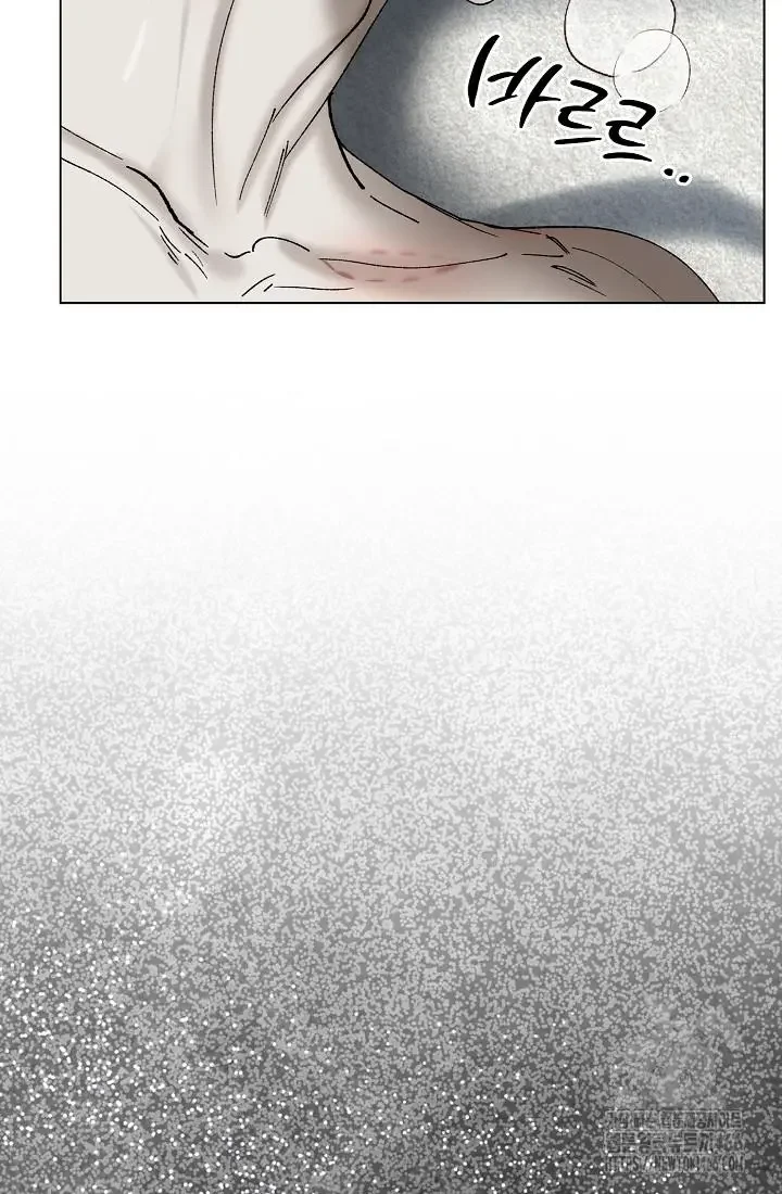 I Became a Slave to the Man I Abandoned - Chapter 13 Page 91