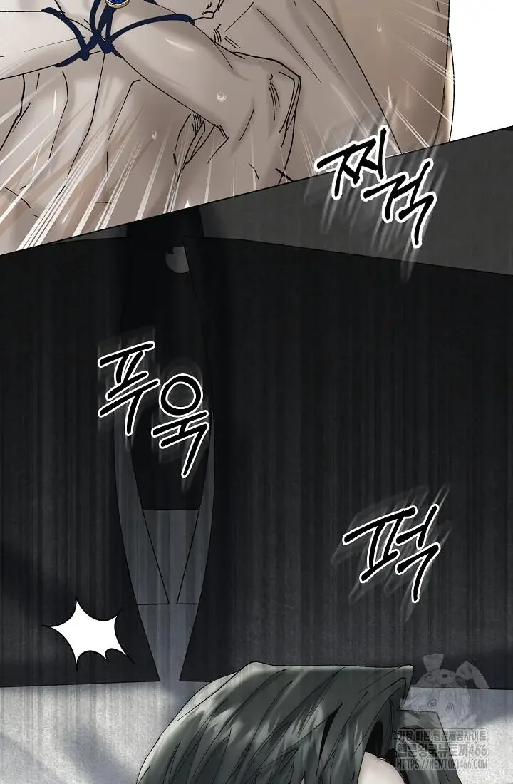 I Became a Slave to the Man I Abandoned - Chapter 13 Page 97