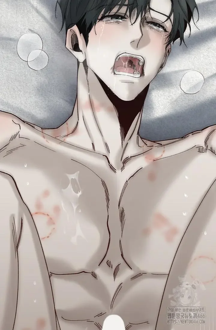I Became a Slave to the Man I Abandoned - Chapter 13 Page 98