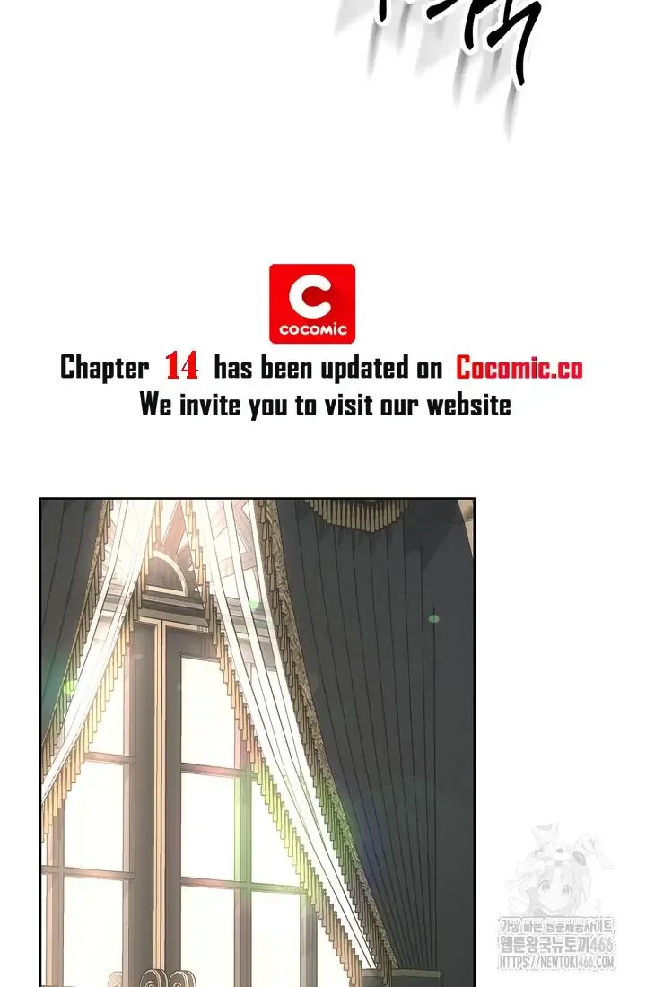 I Became a Slave to the Man I Abandoned - Chapter 13 Page 100