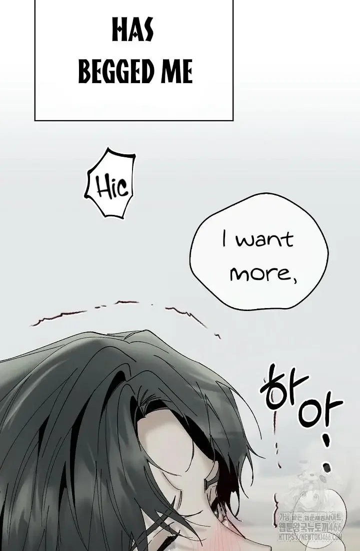 I Became a Slave to the Man I Abandoned - Chapter 13 Page 109