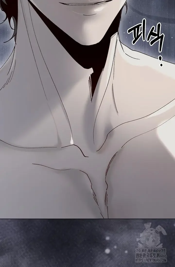 I Became a Slave to the Man I Abandoned - Chapter 13 Page 113