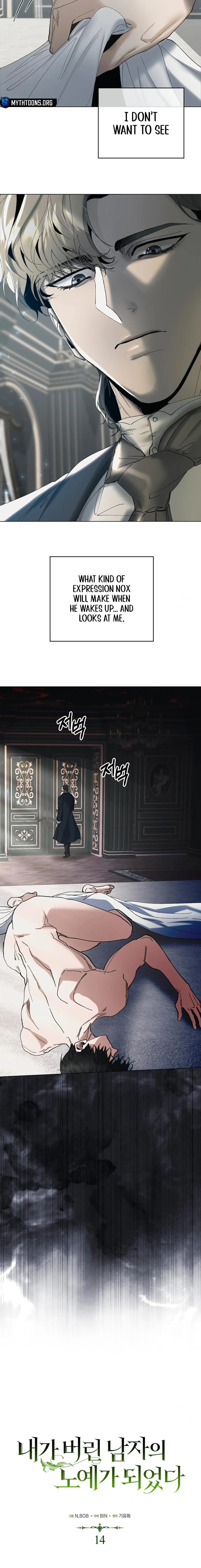 I Became a Slave to the Man I Abandoned - Chapter 14 Page 7