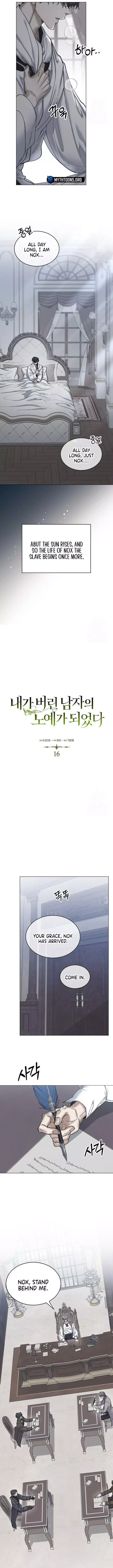 I Became a Slave to the Man I Abandoned - Chapter 16 Page 3