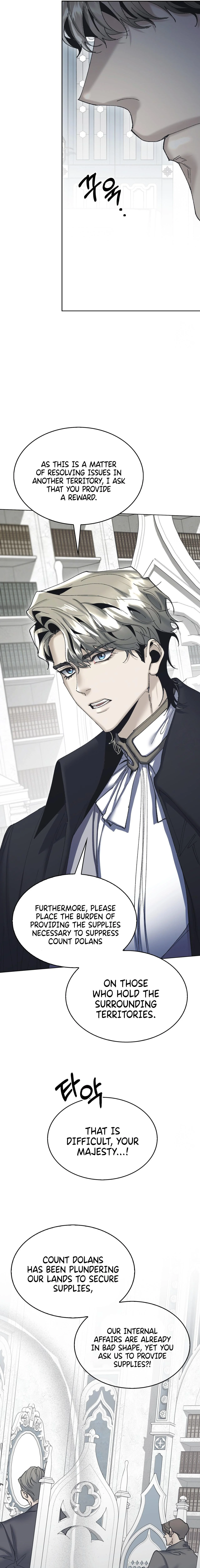 I Became a Slave to the Man I Abandoned - Chapter 17 Page 7