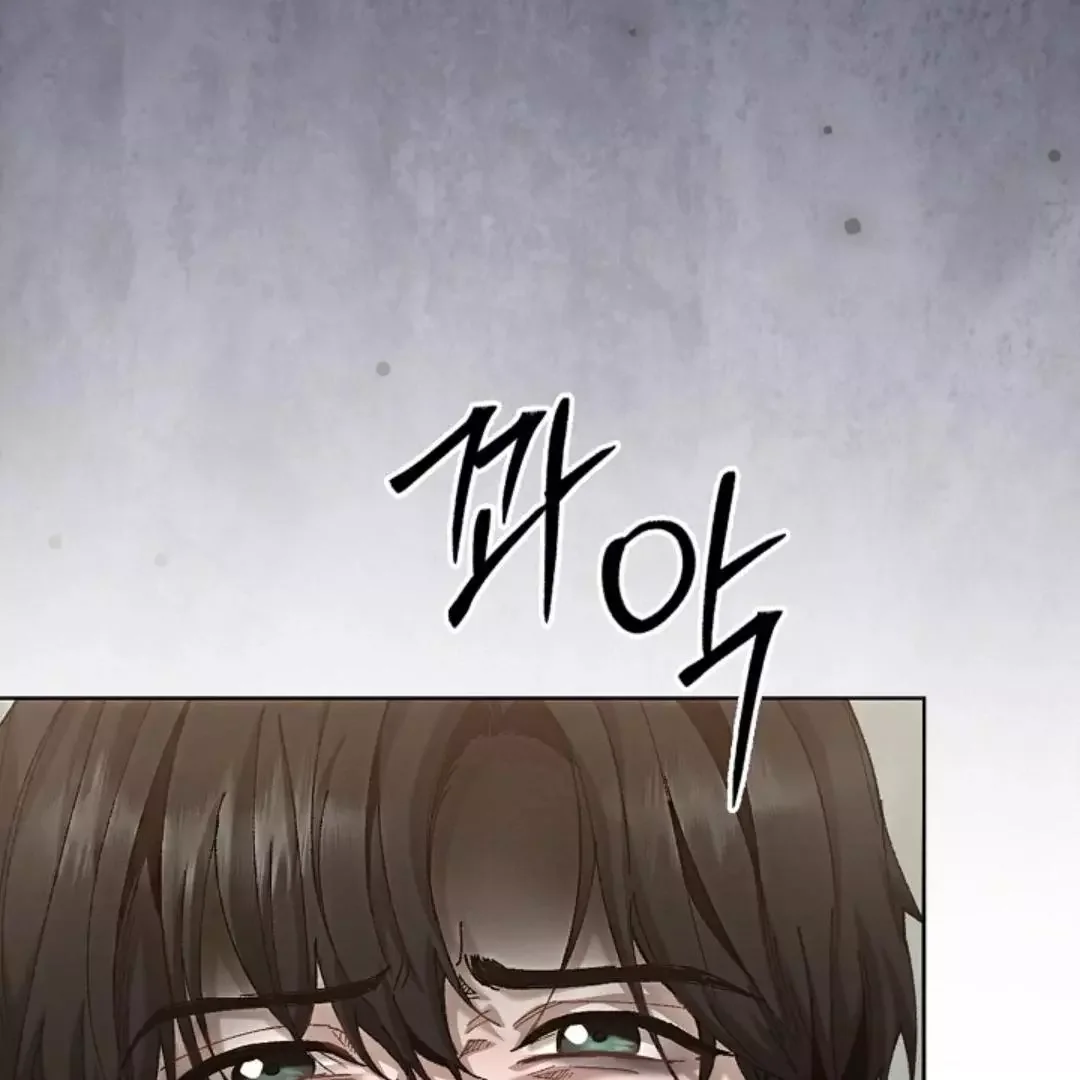 I Became a Slave to the Man I Abandoned - Chapter 2 Page 72