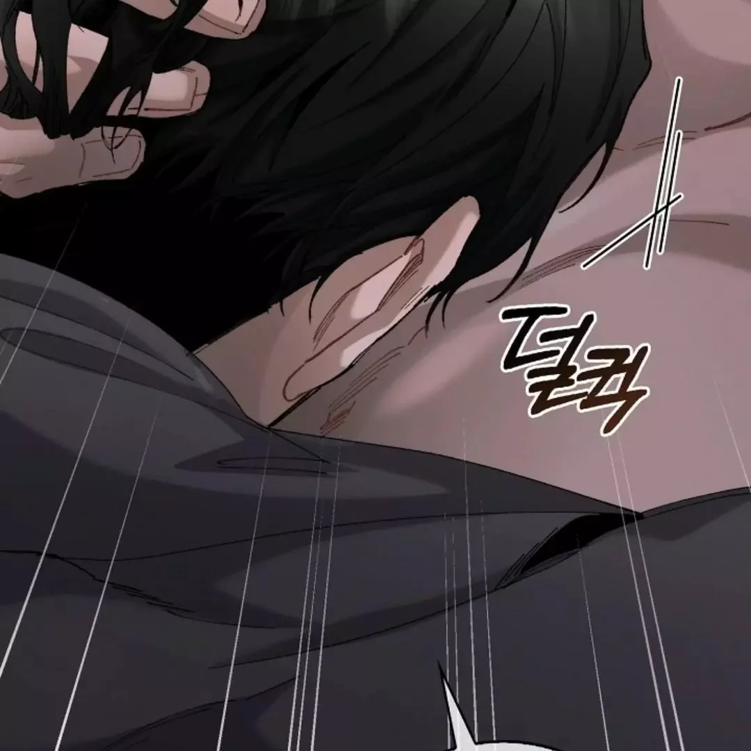 I Became a Slave to the Man I Abandoned - Chapter 2 Page 96
