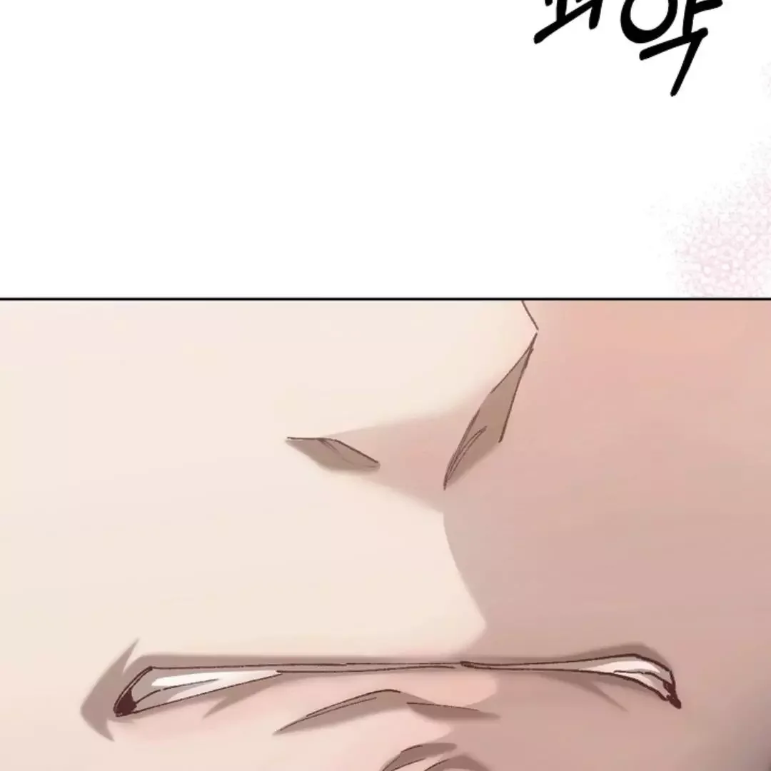 I Became a Slave to the Man I Abandoned - Chapter 2 Page 108
