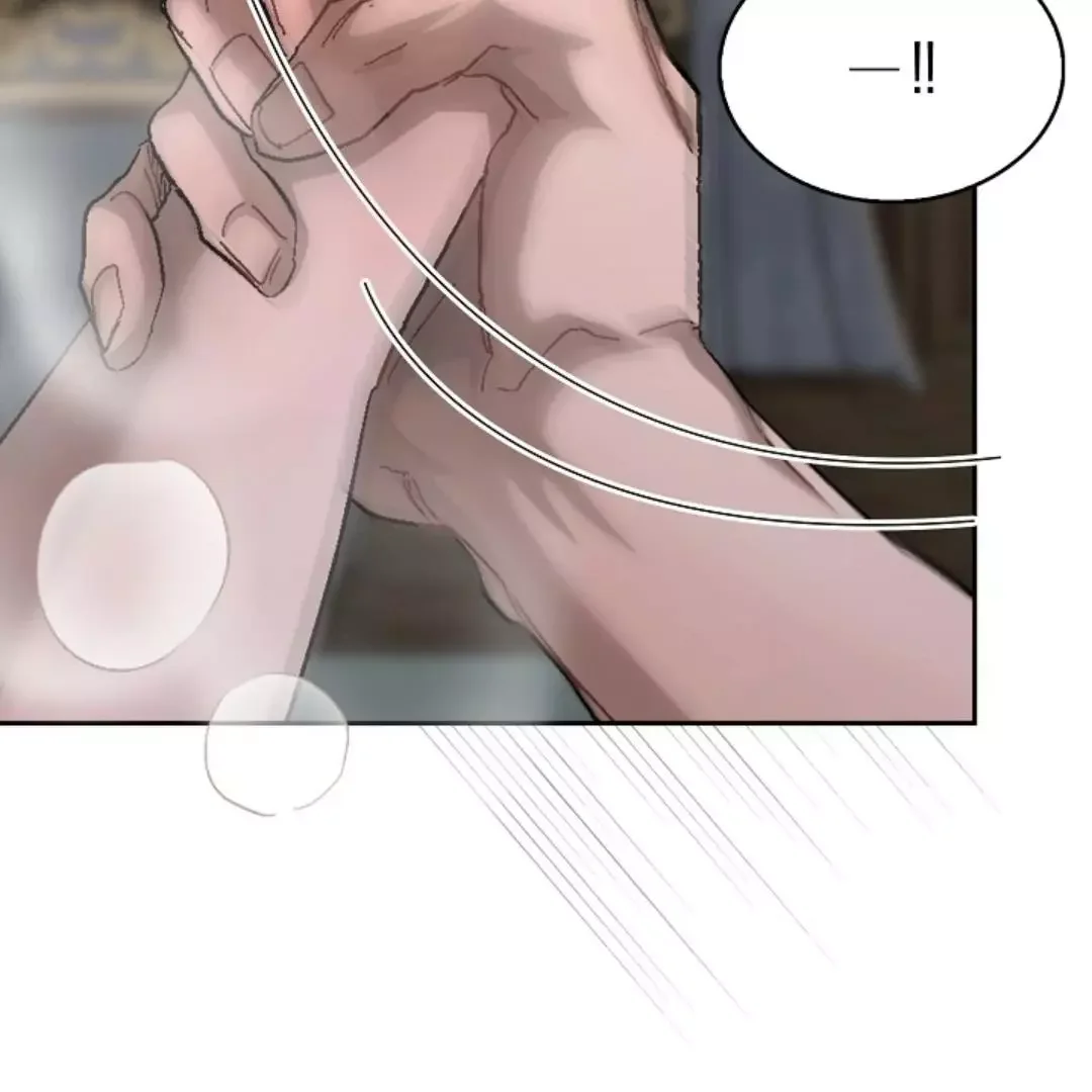 I Became a Slave to the Man I Abandoned - Chapter 2 Page 121