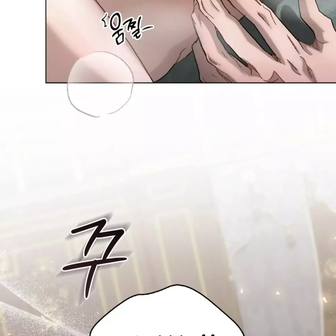 I Became a Slave to the Man I Abandoned - Chapter 2 Page 123