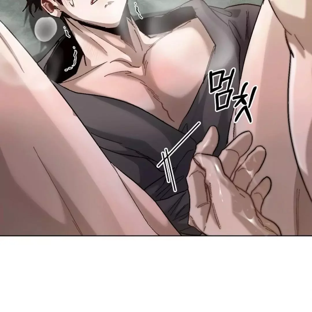 I Became a Slave to the Man I Abandoned - Chapter 2 Page 132