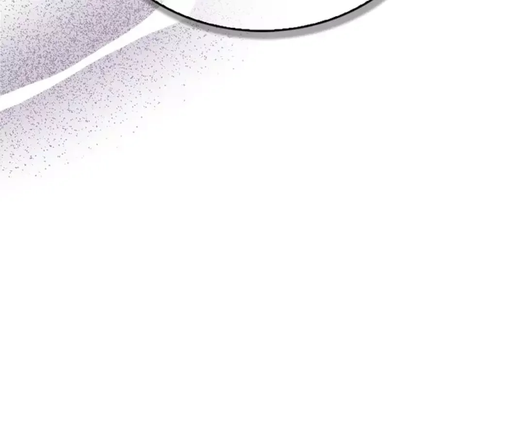I Became a Slave to the Man I Abandoned - Chapter 2 Page 143