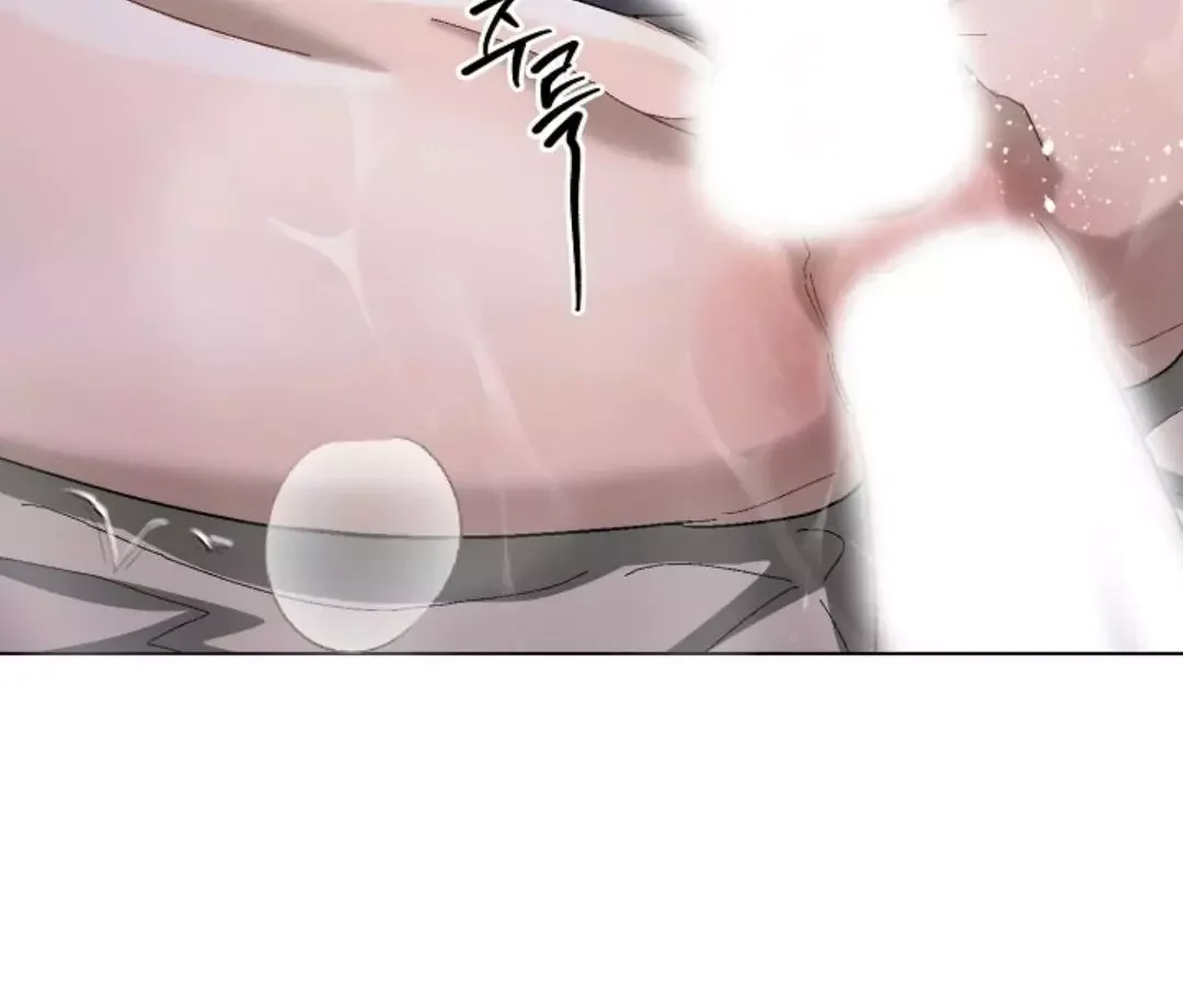 I Became a Slave to the Man I Abandoned - Chapter 2 Page 167