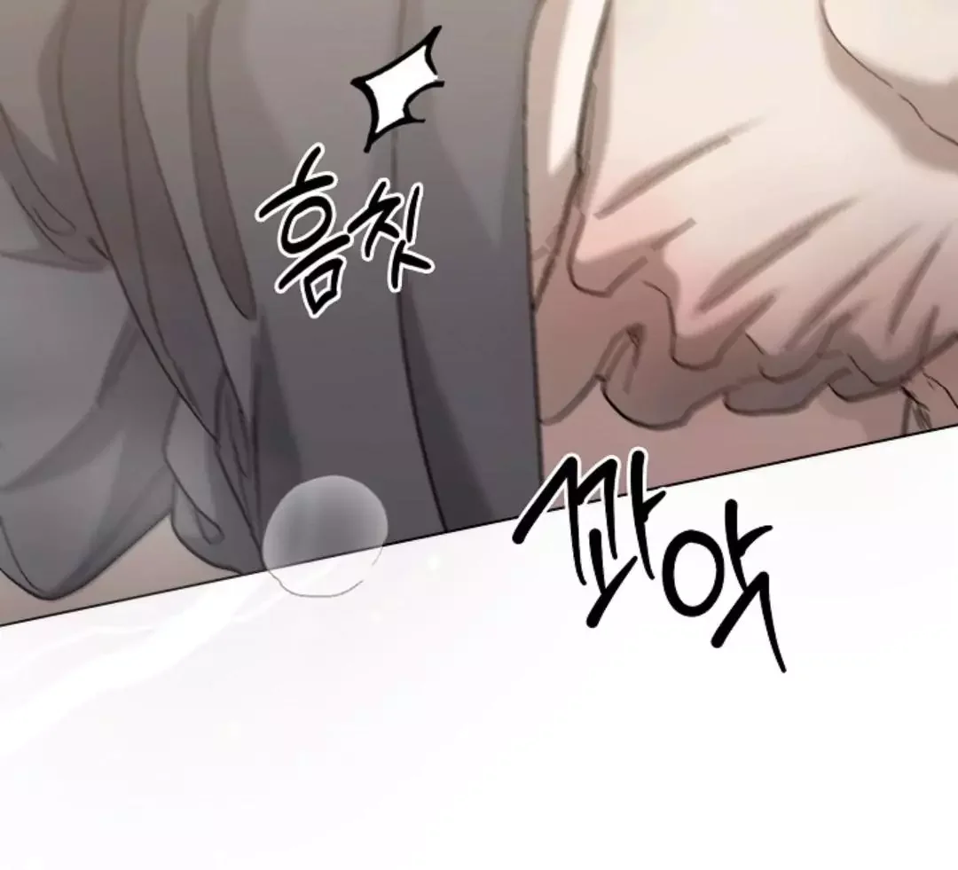 I Became a Slave to the Man I Abandoned - Chapter 2 Page 182