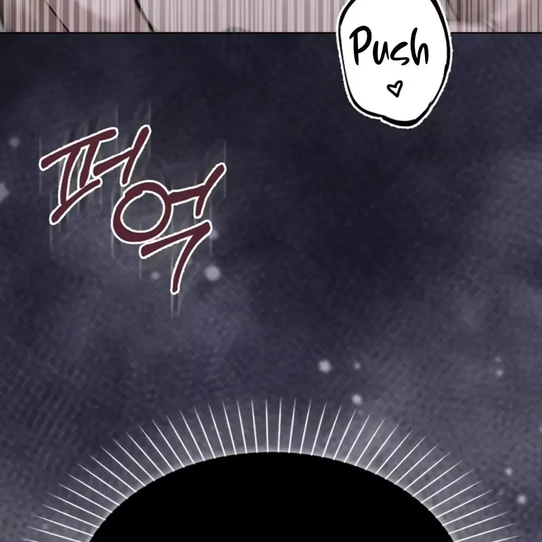 I Became a Slave to the Man I Abandoned - Chapter 2 Page 186