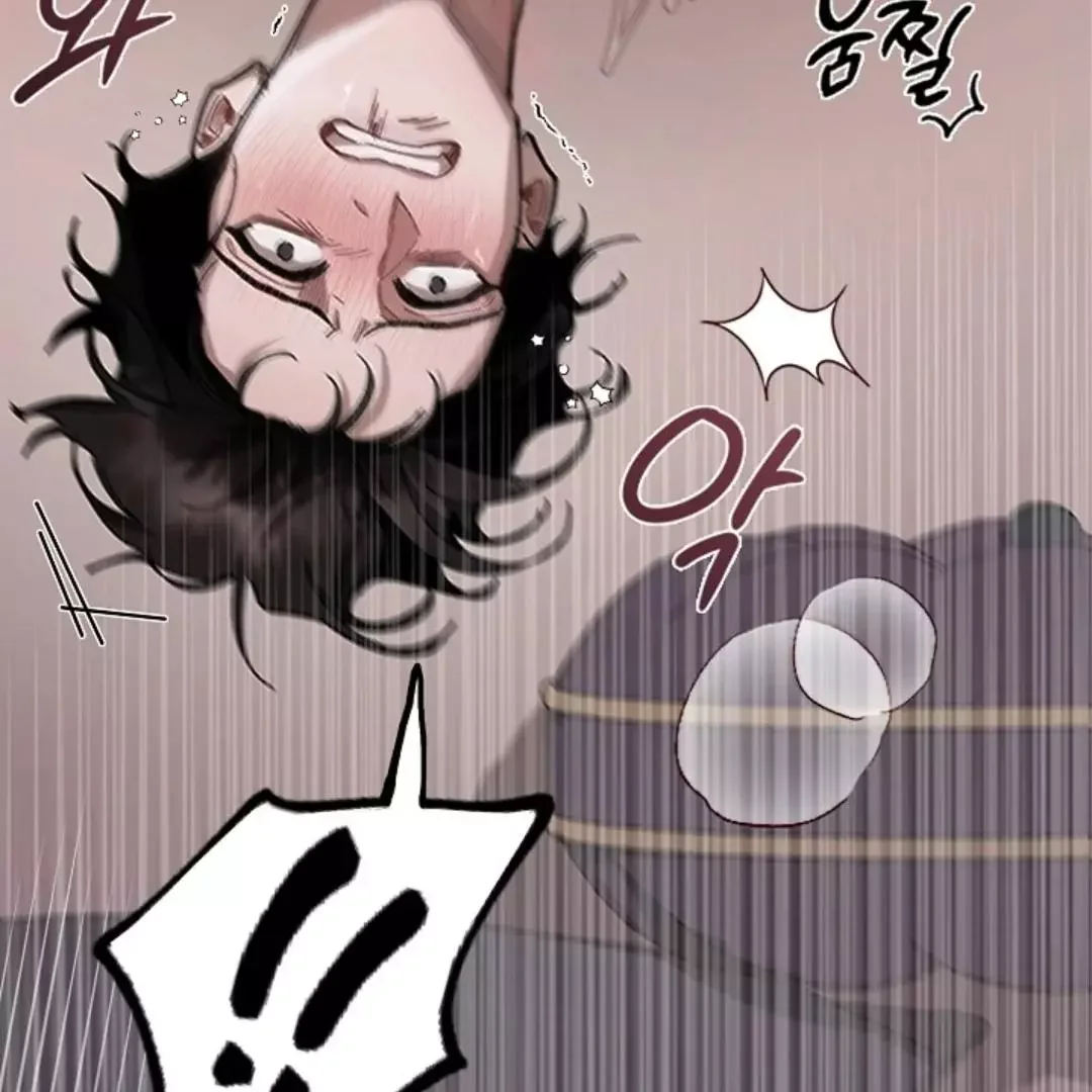 I Became a Slave to the Man I Abandoned - Chapter 3 Page 22